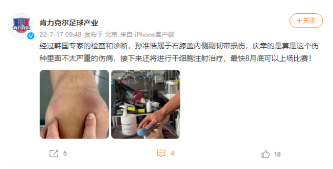 1661736540951805.png image.png