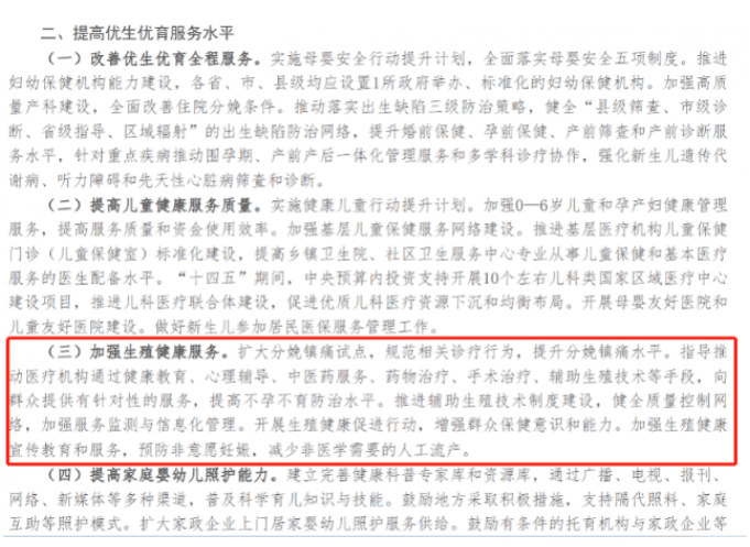 1661738237201858.png image.png