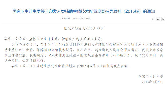 1661738251532249.png image.png