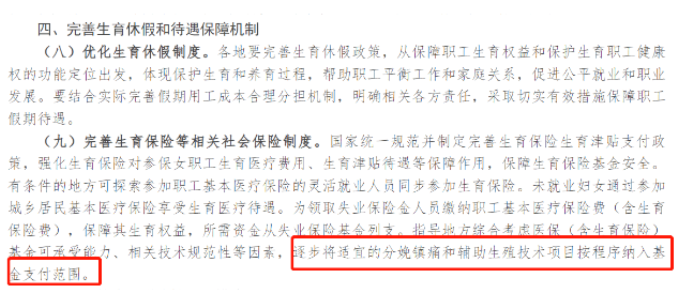 1661738260572406.png image.png