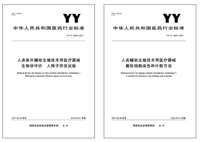 1661738340805028.png image.png