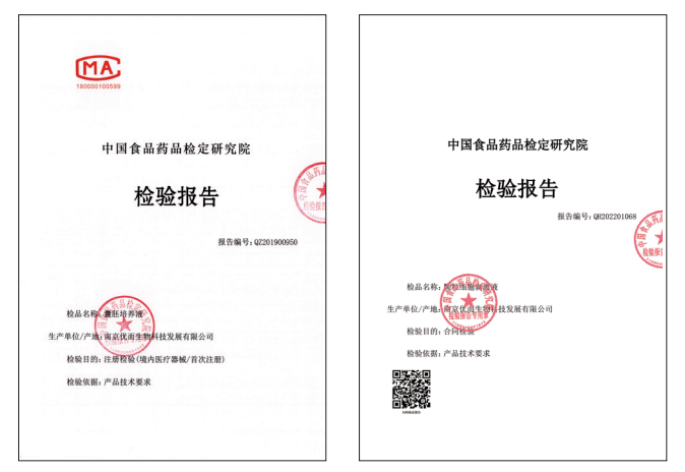 1661738352888091.png image.png