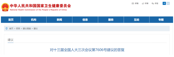 1667199533140759.png 1667199531837.png