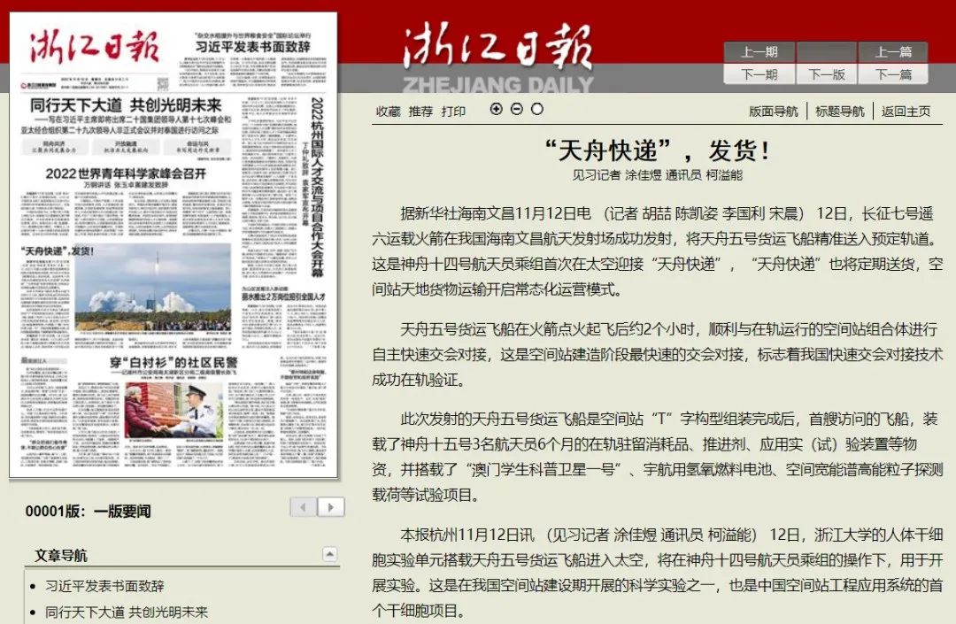 1669104753935846.jpg 微信圖片_20221121100954.jpg