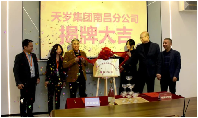 1678773807500681.png 1678773678671.png