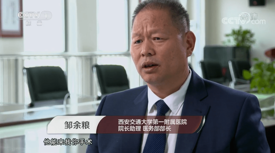 1679641875876102.png 65420aa492d440c39f304b9b2bedb4ef.png