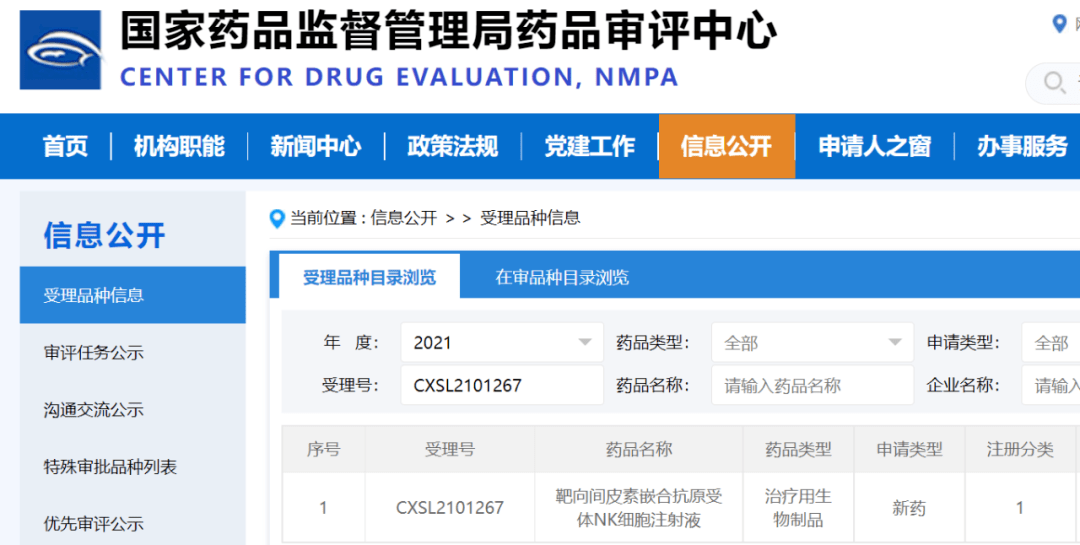 1679641914972268.png 1659eca50b5046ee86576da811ded44d.png