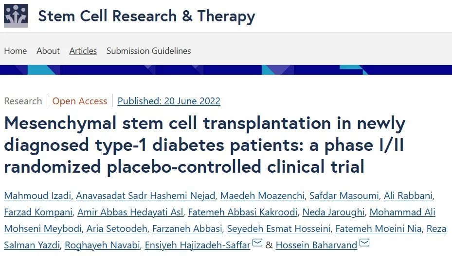 央視關(guān)注糖尿病！再次點(diǎn)名“干細(xì)胞治療”！