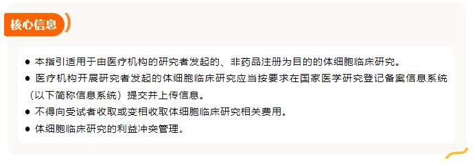 1684480133167609.png 1684480131422.png