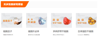 1687661384154762.png 1687661290488.png