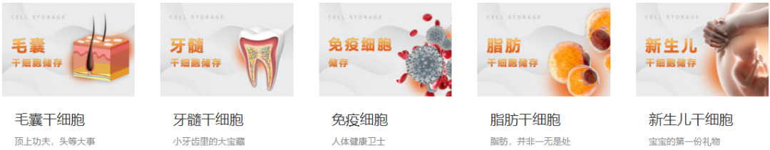 1688194525118643.png 64011.png