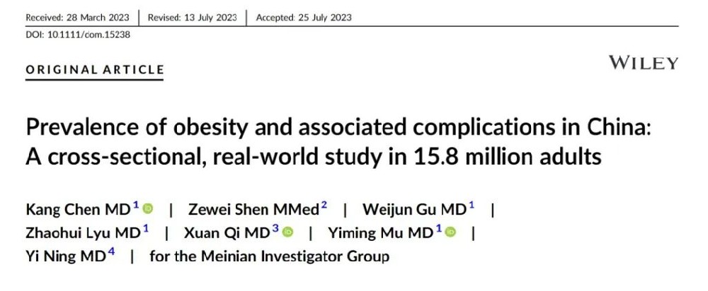 1692949451519900.jpg 640 (1).jpg