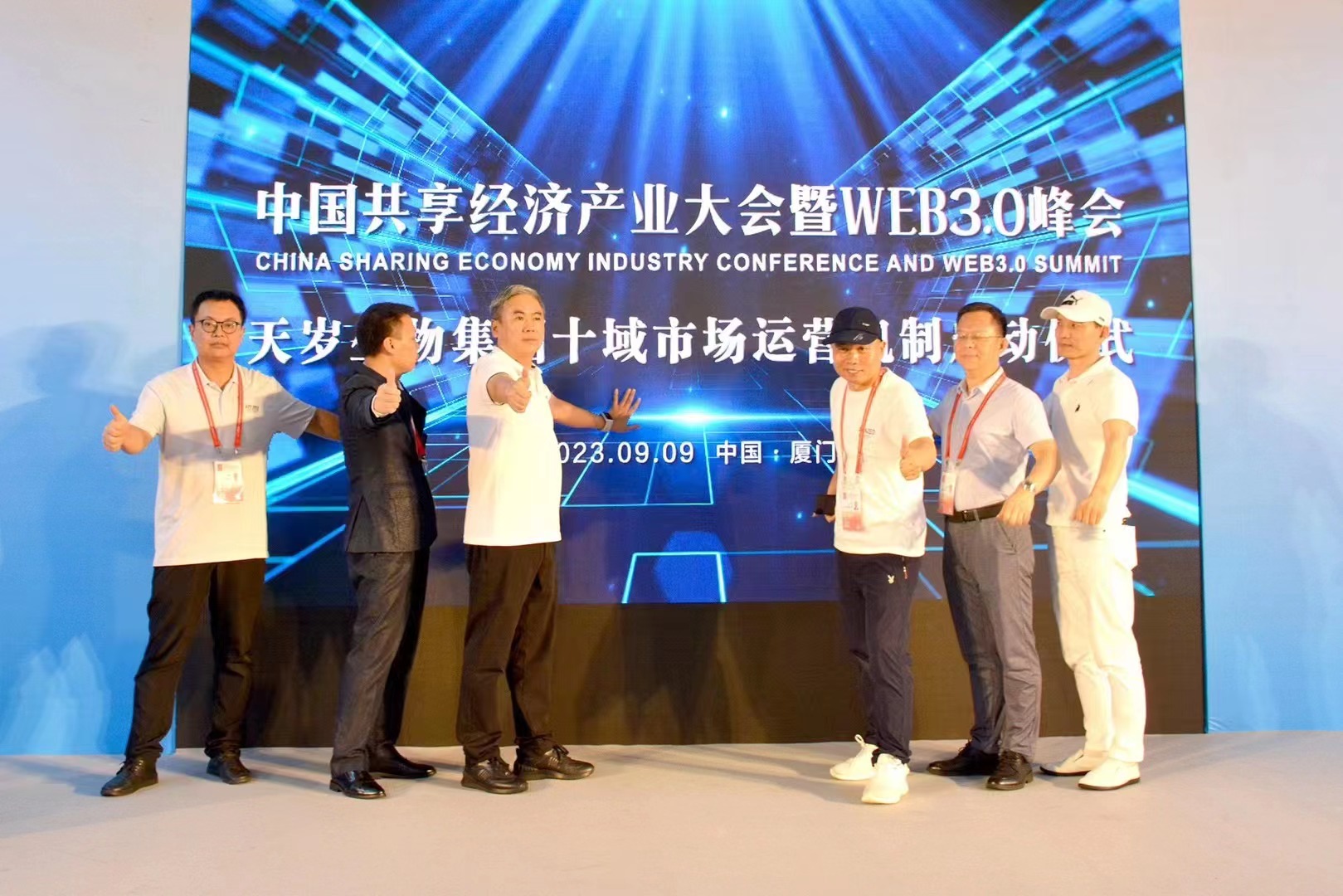 1694570156169678.jpg 8e4c4afc687fc920818543469ff4e2d.jpg