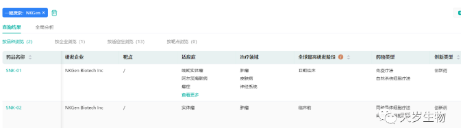 1698991373191589.png 1698991370701.png