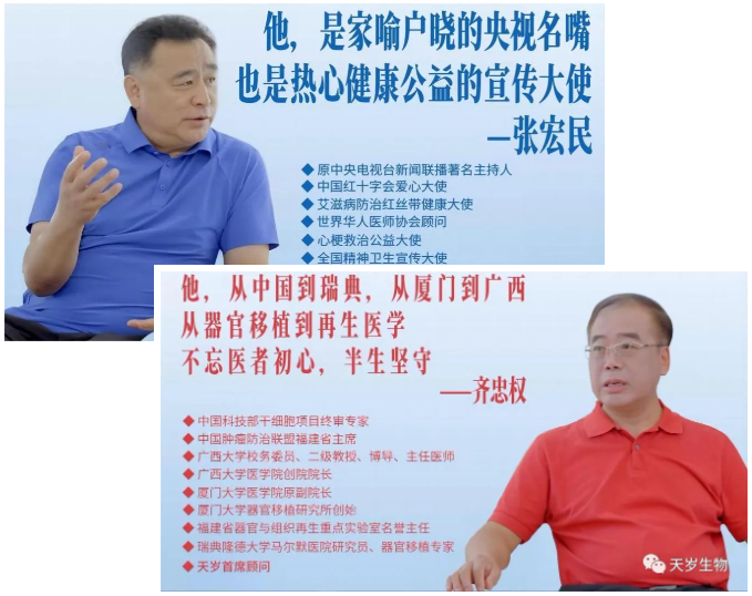 1701833906100286.png 1701833903872.png