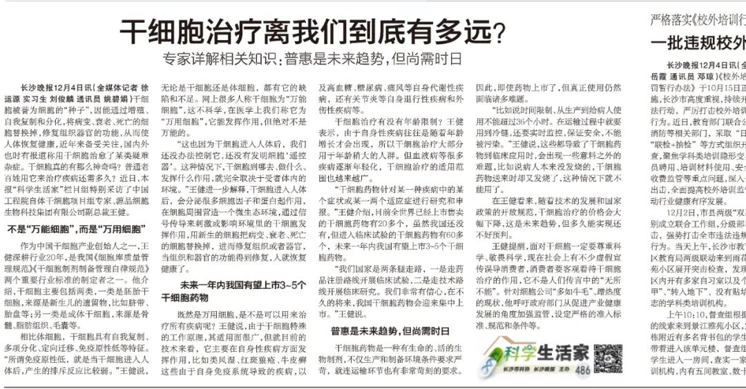 1702621827166461.jpg 64011.jpg