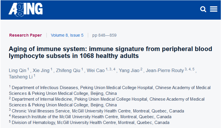 1705375732139252.png 微信圖片_20240110174718.png