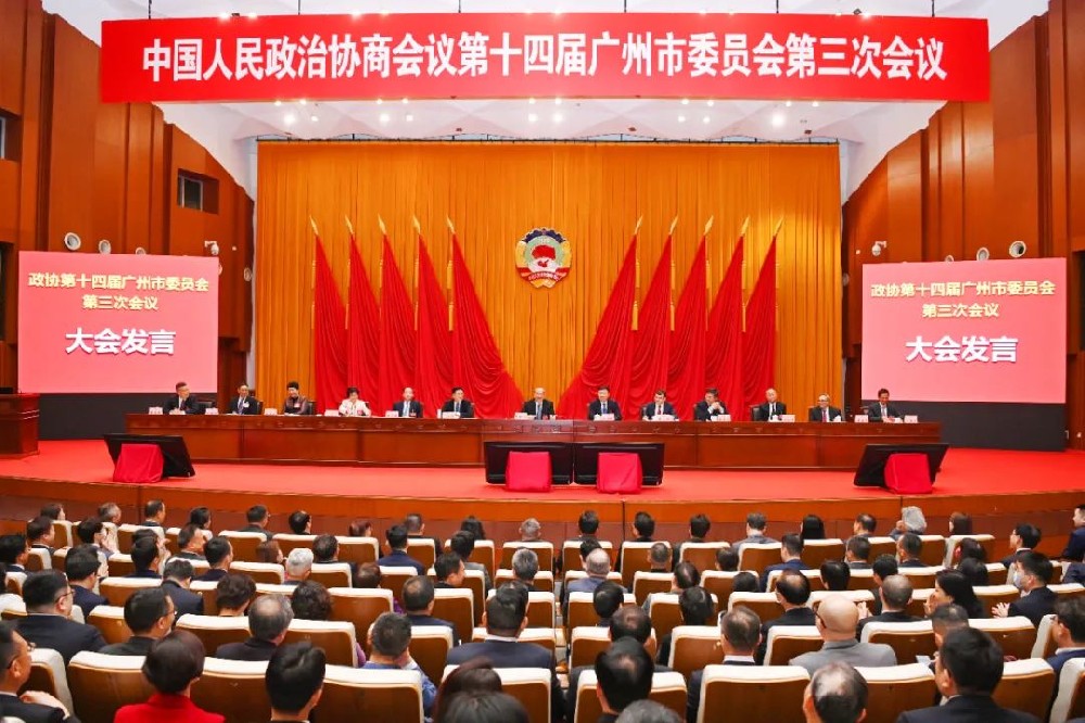 干細胞登上2024年兩會！李鶴虹：加大政策扶持與促進力度，推動廣州干細胞產業高質量發展