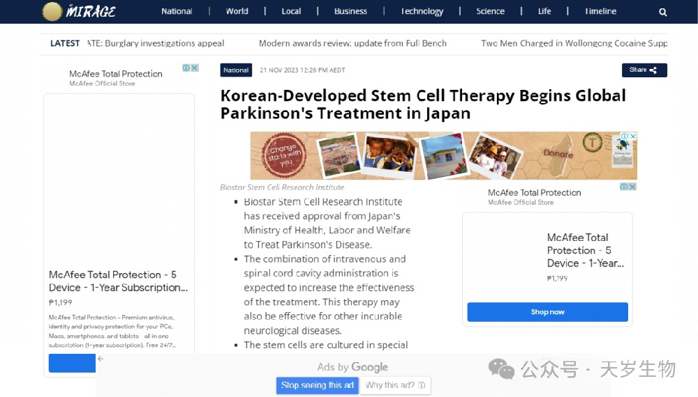 1709632089885009.png 111.png