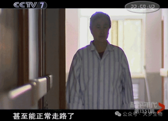 1709632185195924.png 微信圖片_20240305174733.png