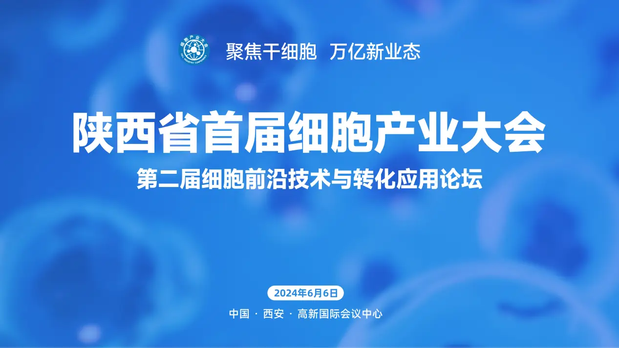 1718699901227662.png 95d6ce221eff4130b85d6e4ad0aff122.png