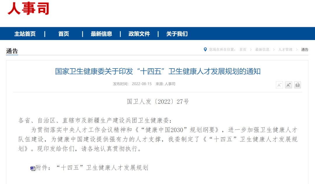 1719298288178133.png 640 (6).png