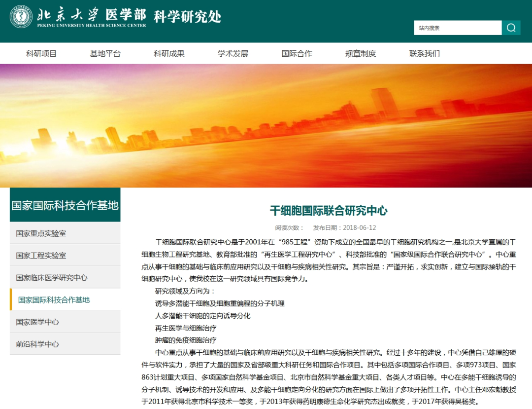 1719298412149511.png 640 (10).png