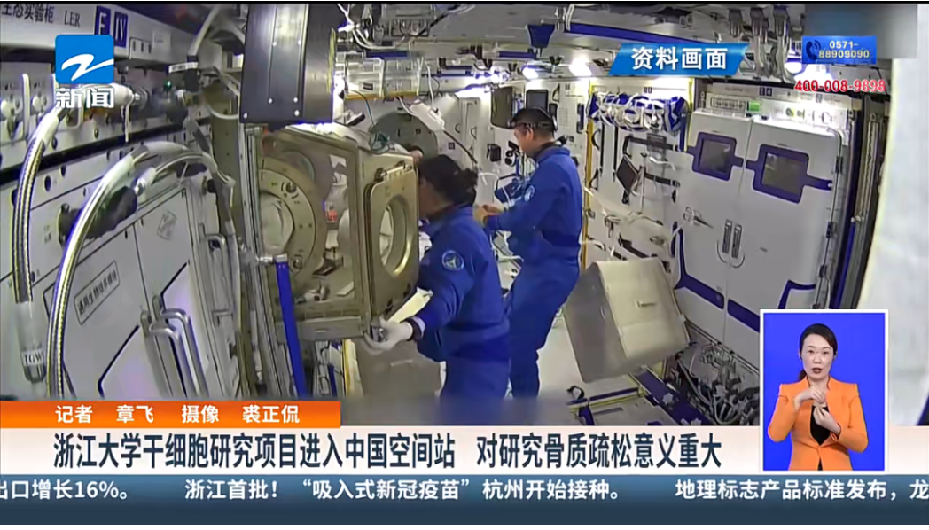 1719298453617290.png 微信圖片_20240624172022.png