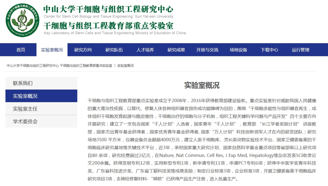 1719298609183387.png 640 (15).png