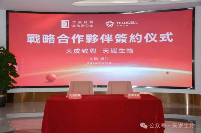 1720160393104180.png image.png