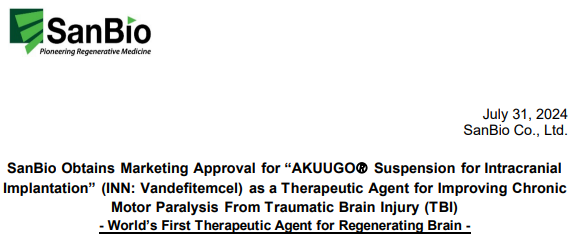 1723254510207687.png 640 (1).png