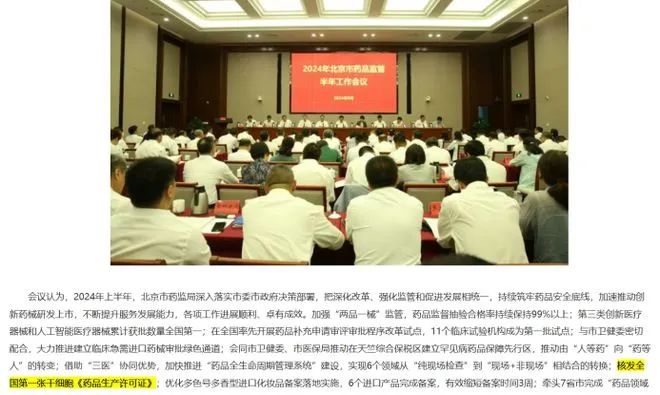 1725421051870294.jpg 640 (3).jpg