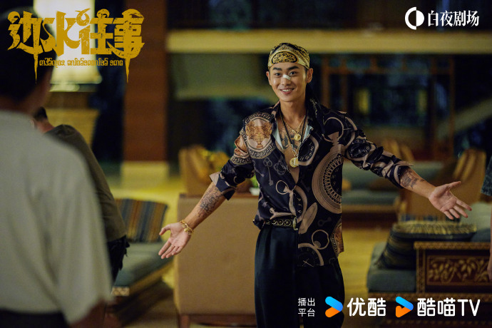 1725873271106603.jpg 001NbstLgy1hsv5r3awrxj63uw2klb2c02.jpg