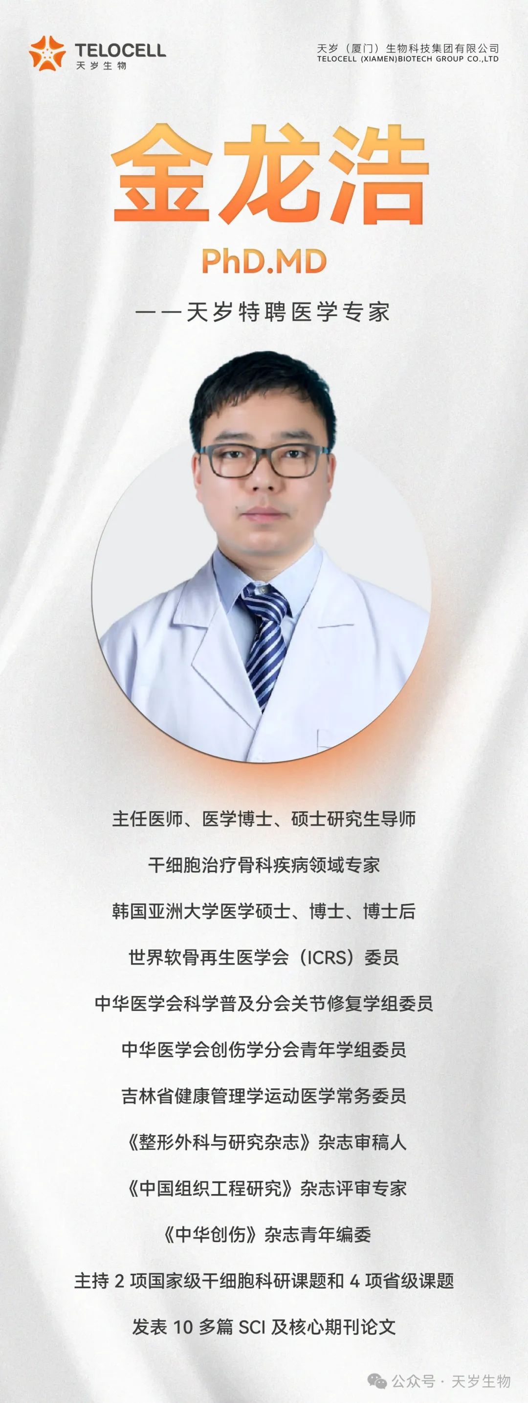 1728723186210232.jpg e5c993045a26cc124dcdbede83747401.jpg