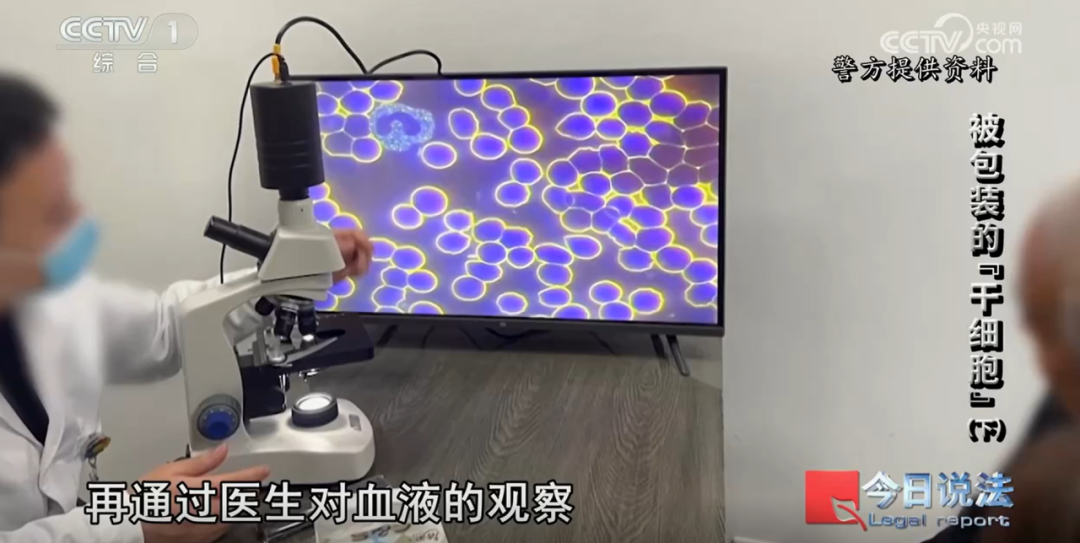 1731136137168419.png 640 (4).png