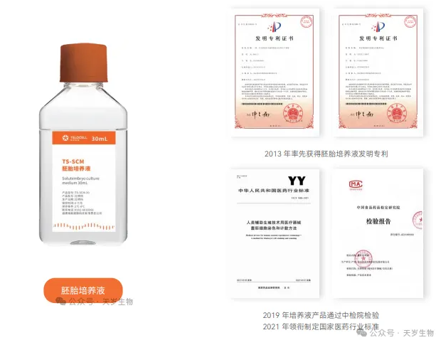 1731568834130173.png 1731568832453.png