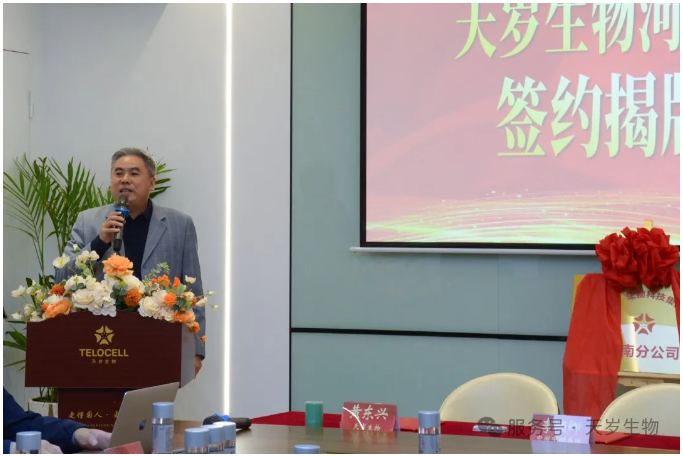 1740364480933662.png 1740364479866.png