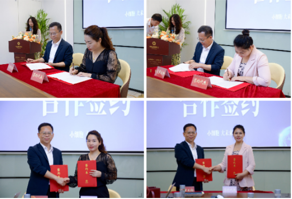 1748335782142613.png image.png