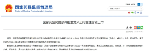 1750468226935016.png image.png