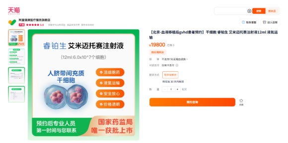 1750468545114536.png image.png