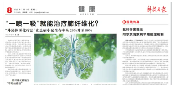 1753150209777797.png image.png