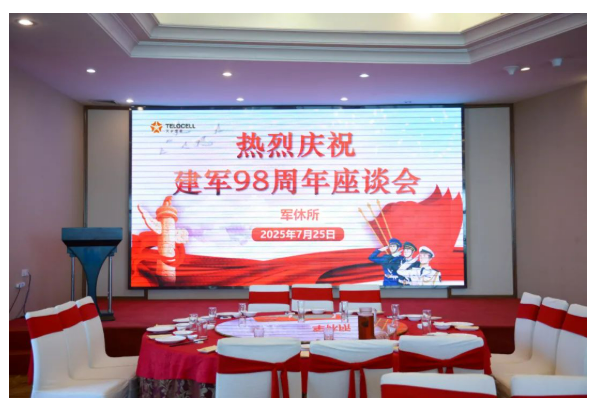 1754042715112477.png image.png