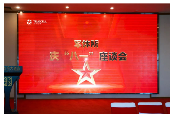 1754042781156843.png image.png