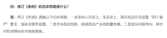 1772068266700961.png image.png