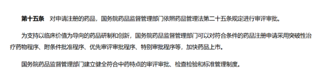 1772068303136827.png image.png