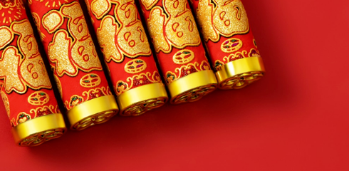 初八迎福,開工大吉|天歲生物祝您馬年奔騰,鴻運當頭!