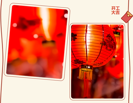 1773388446484194.png image.png