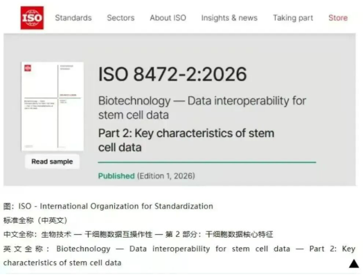 1773739632139783.png image.png